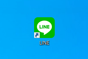 LINEアプリを開く