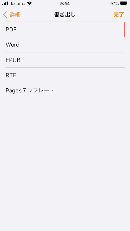 pages iPhone PDF